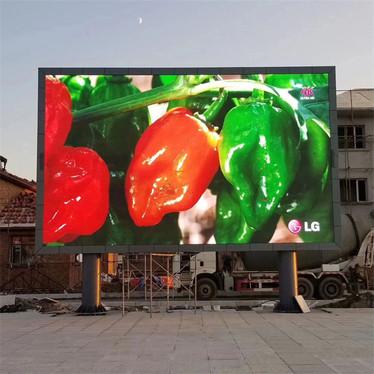 阳原户外P5LED显示屏